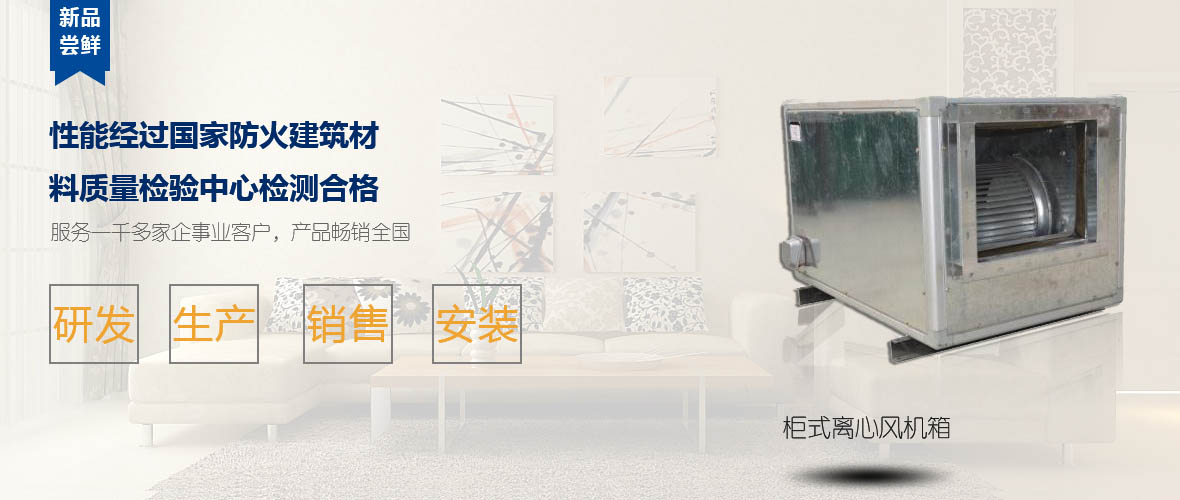 辦公室及室內(nèi)專(zhuān)用指紋密碼鎖
